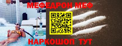 ГАЛЛЮЦИНОГЕННЫЕ ГРИБЫ Будённовск