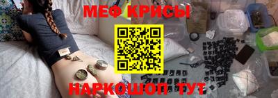 ГАЛЛЮЦИНОГЕННЫЕ ГРИБЫ Будённовск