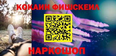 PSILOCYBIN Бузулук