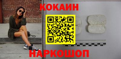 ECSTASY Бугуруслан