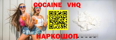 ECSTASY Бугуруслан