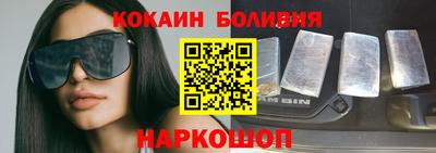 ECSTASY Бугуруслан