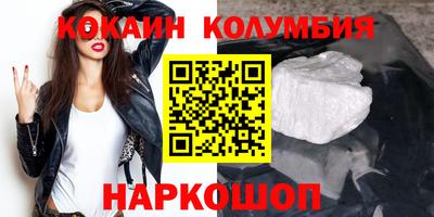 хмурый Усть-Джегута