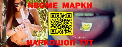 ECSTASY Бугуруслан