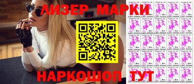 ECSTASY Бугуруслан