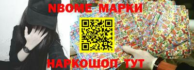 PSILOCYBIN Бузулук