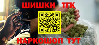 PSILOCYBIN Бузулук
