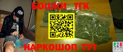 ECSTASY Бугуруслан