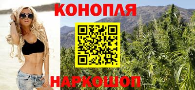 ГАЛЛЮЦИНОГЕННЫЕ ГРИБЫ Будённовск