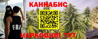 PSILOCYBIN Бузулук