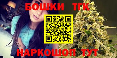 ГАЛЛЮЦИНОГЕННЫЕ ГРИБЫ Будённовск