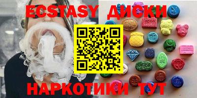 PSILOCYBIN Бузулук