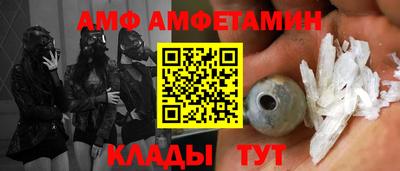 ECSTASY Бугуруслан
