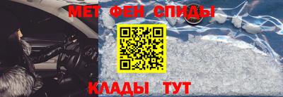 ГАЛЛЮЦИНОГЕННЫЕ ГРИБЫ Будённовск