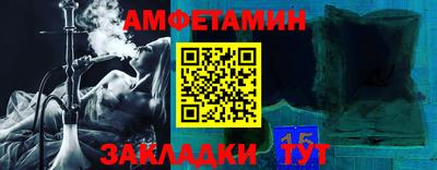 ГАЛЛЮЦИНОГЕННЫЕ ГРИБЫ Будённовск