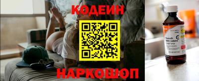 PSILOCYBIN Бузулук