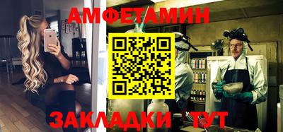 ECSTASY Бугуруслан