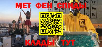ECSTASY Бугуруслан