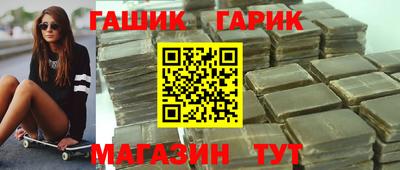 mdma Уссурийск
