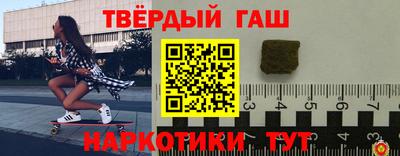 PSILOCYBIN Бузулук