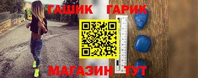 PSILOCYBIN Бузулук