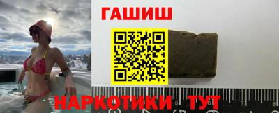 ГАЛЛЮЦИНОГЕННЫЕ ГРИБЫ Будённовск