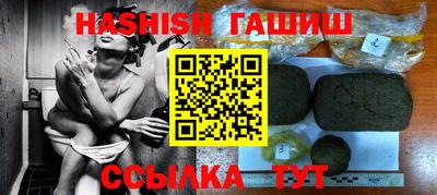 PSILOCYBIN Бузулук