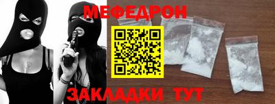 PSILOCYBIN Бузулук