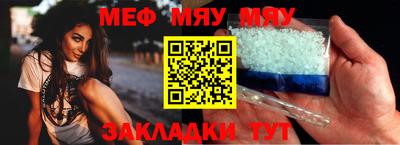 кокаин VHQ Усть-Илимск