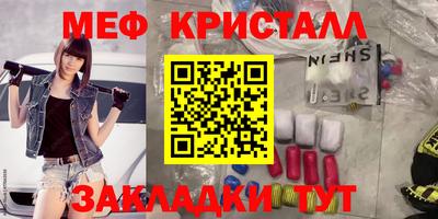 ГАЛЛЮЦИНОГЕННЫЕ ГРИБЫ Будённовск