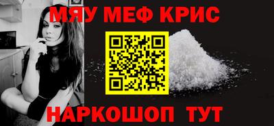 PSILOCYBIN Бузулук