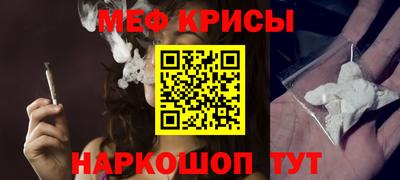PSILOCYBIN Бузулук