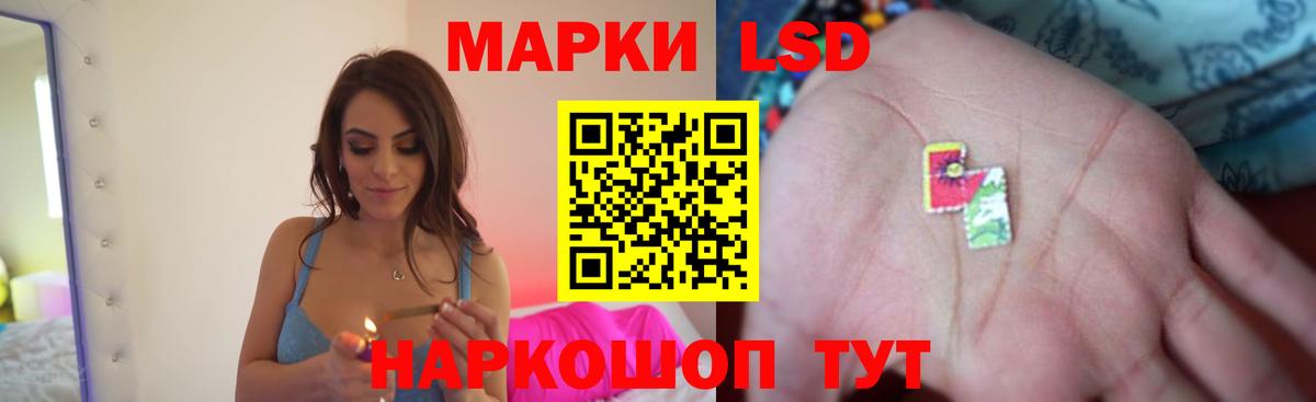 МАРИХУАНА Москва